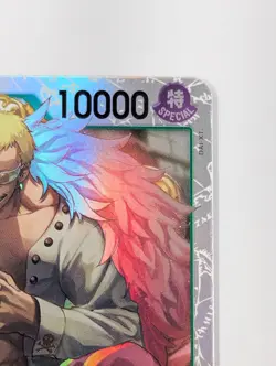 4x Donquixote Doflamingo OP04-031 Foil PRB-01 Premium Booster English ONE PIECE - Image 4