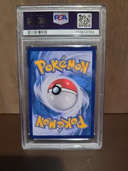 2021 Pokemon Indonesian SM Promos KFC Chaki Kids Meal Eevee #186 PSA 8 - Image 2