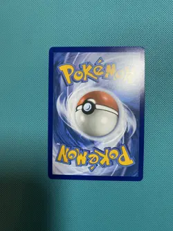 Pokemon Cards Salamence ex 187/159 Journey Together Special Illustration Rare NM - Image 2