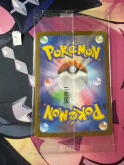 Tohoku Pikachu 260/SV-P Pokemon Center PROMO Sealed Pokemon Card Japanese 3 - Image 2