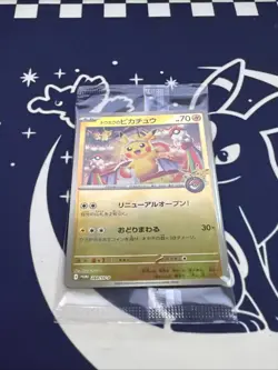 Tohoku Pikachu 260/SV-P Pokemon Center PROMO Sealed Pokemon Card Japanese - Image 2