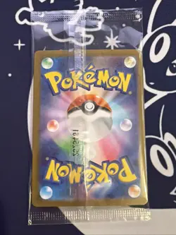 Tohoku Pikachu 260/SV-P Pokemon Center PROMO Sealed Pokemon Card Japanese - Image 3