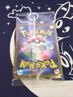 Tohoku Pikachu 260/SV-P Pokemon Center PROMO Sealed Pokemon Card Japanese - Image 4