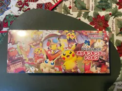 Pokemon Center Tohoku Box Japanese w/Promo card Pikachu 260/SV-P 🔥Sealed🔥 - Image 1