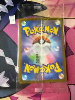 Tohoku Pikachu 260/SV-P Pokemon Center PROMO Sealed Pokemon Card Japanese 1 - Image 2