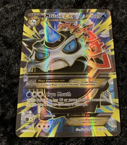 Pokemon M Glalie EX (Full Art) 156/162 XY - BREAKthrough Holo card Mega NM - Image 1
