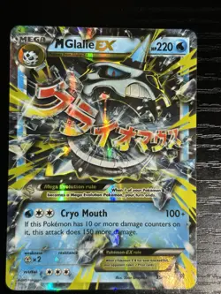 Mega M Glalie EX 35/162 XY Breakthrough Ultra Rare Holo Pokemon Card - Image 1