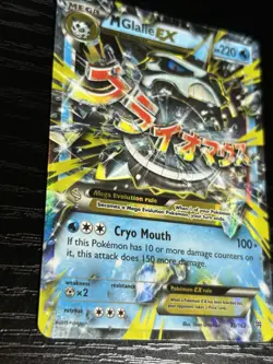 Mega M Glalie EX 35/162 XY Breakthrough Ultra Rare Holo Pokemon Card - Image 2
