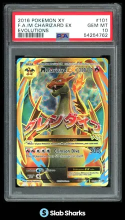 2016 POKEMON XY EVOLUTIONS #101/108 MEGA CHARIZARD EX HOLO FULL ART PSA 10 - Image 1