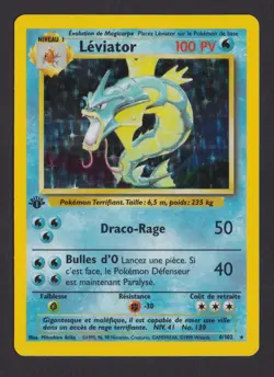 Pokemon FRENCH 1st Edition Base Set Leviator-Gyarados Holo 6/102 NM-LP - Image 1