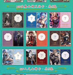 Goddess Feast Booster Box Premium Spicy Trading Cards Sexy Anime Waifu TCG - Image 5