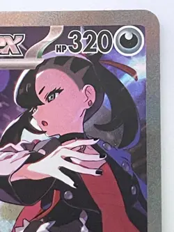 Marnie's Grimmsnarl ex SAR 243/193 MEGA Dream ex M2a Japanese Pokemon Card NM - Image 3