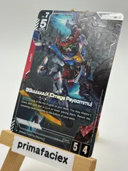 Gundam Card - GQuuuuuuX (Omega Psycommu) - GD02-038 LR+ - Image 3