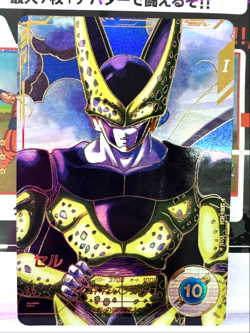 Dragon Ball Super Divers Card SDV4-034 Parallel Japan Limited - Image 1