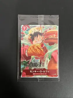 One Piece Card Mosberger Promo Japan Limited P-080 Monkey D Luffy Bandai - Image 1