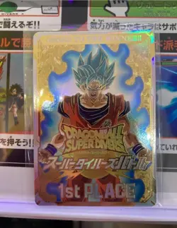 Dragon Ball Super Divers Card Son Goku Championship Winning Japan Limited - Image 1