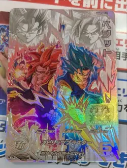 Super Dragon Ball Heroes SDBH MM6 UGM8-SEC LC Vegito Card Bandai Japan - Image 1