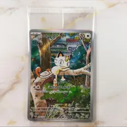 Pokemon Card Meowth Wooper Suicune Duraludon PROMO 192/SV-P AR Art Rare JAPAN - Image 1