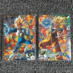 Dragon Ball Super Divers Card Son Goku GDR SDV4-PUR1 PUR2 Japan Limited - Image 1