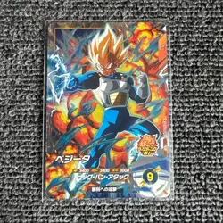 Dragon Ball Super Divers Card Son Goku GDR SDV4-PUR1 PUR2 Japan Limited - Image 4