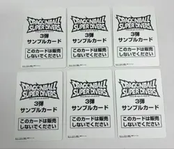 Dragon Ball Super Divers vol.3 Sample Card 6 set Japan Limited Bandai RARE - Image 2