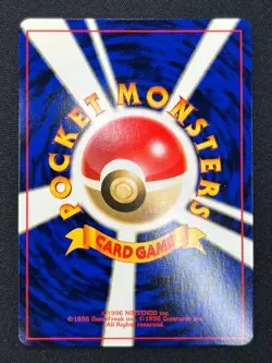 [NM] Blastoise No.009 Japanese Pokemon Card TCG base set Vintage Holo PG65. - Image 3