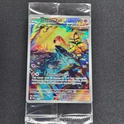 Scream Tail - SVP 065 - Black Star Promo - Pokemon Card - SEALED - Image 1