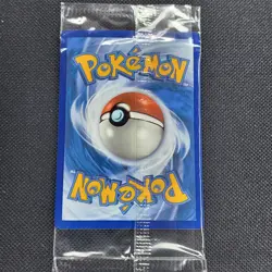 Scream Tail - SVP 065 - Black Star Promo - Pokemon Card - SEALED - Image 2