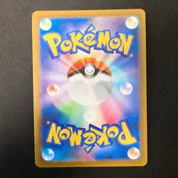 Radiant Charizar 015/172 VSTAR Universe 2022 Pokemon card Japanese NM #11924 - Image 2
