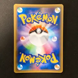 Eevee & Snorlax GX RR 066/095 TAG TEAM SM9 Pokemon Card Japanese #11942 - Image 2