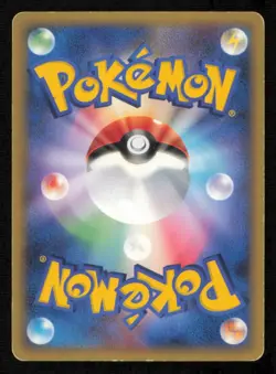 BURMY 080/DP-P POKEMON CARD JAPANESE DP MEIJI CHOCOLATE PROMO DAMAGED - Image 2