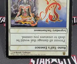 MTG Rune-Tail, Kitsune Ascendant- DAMAGED -Saviors of Kamigawa Magic Card # 27 - Image 4