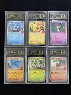 Pokemon TCG Japanese Mcdonald's Promo Pikachu Sprigatito APH 10 Lot*6 #12 WE64 - Image 1
