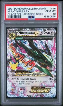 2021 POKEMON CELEBRATIONS CLASSIC COLLECTION #76 M RAYQUAZA EX PSA 10 - Image 1