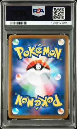2022 POKEMON JPN SWORD & SHIELD TIME GAZER #073 FULL ART/MACHAMP V PSA 10 - Image 2