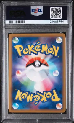 2019 POKEMON JPN SUN & MOON MIRACLE TWINS MEGA SABLEYE & TYRANITAR GX PSA 10 - Image 2