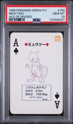 1996 POKEMON GREEN VERSION PLAYING CARDS ACE OF SPADES #150 MEWTWO PSA 10 - Image 1