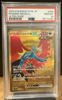 2023 POKEMON JPN SV4K-ANCIENT ROAR ULTRA RARE #093 ROARING MOON EX PSA 10 - Image 1