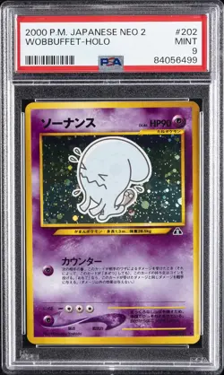 2000 POKEMON JAPANESE NEO 2 #202 WOBBUFFET-HOLO PSA 9 - Image 1