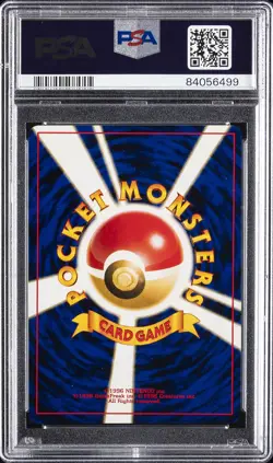 2000 POKEMON JAPANESE NEO 2 #202 WOBBUFFET-HOLO PSA 9 - Image 2