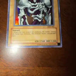 Summoned Skull MRD-003 Metal Raiders Unlimited - Image 3