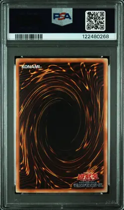 2008 YU-GI-OH! JPN TDGS-THE DUELIST GENESIS GHOST RARE STARDUST DRAGON PSA 10 - Image 2