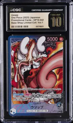 2025 ONE PIECE JPN PROMO CARDS BASE SHOP LTD COLL. VOL 1 USOPP CGC 10 PRISTINE - Image 1