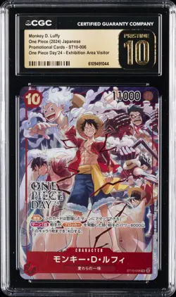 2024 ONE PIECE JPN PROMO CARDS #ST10-006 MONKEY D. LUFFY CGC 10 PRISTINE - Image 1