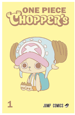 One Piece Chopper One Tony Tony Chopper EB02-003 Promo PRESALE / PRE ORDER !!! - Image 1