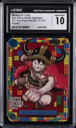 2025 ONE PIECE DAY'25 JPN PROMO #P-110 MONKEY D. LUFFY CGC 10 GEM MINT - Image 1