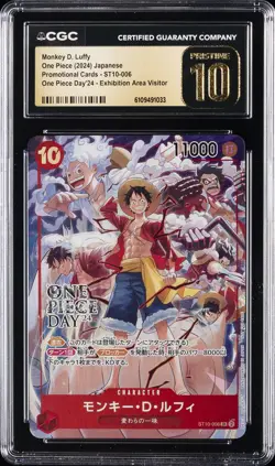 2024 ONE PIECE JPN PROMO CARDS #ST10-006 MONKEY D. LUFFY CGC 10 PRISTINE - Image 1