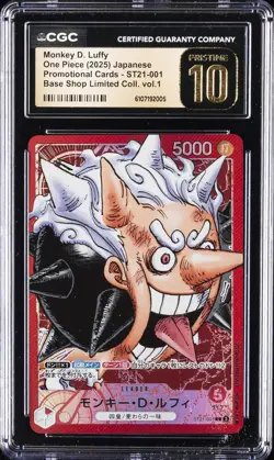 2025 ONE PIECE JPN BASE SHOP LIMITED COLLECTION MONKEY D. LUFFY CGC 10 PRISTINE - Image 1
