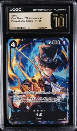 2025 ONE PIECE PROMO CARDS JPN #P-105 SABO CGC 10 PRISTINE - Image 1