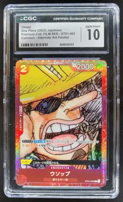 2023 ONE PIECE CCG JAPANESE USOPP FILM RED ALT ART ST01-002 CGC 10 E PT - Image 1